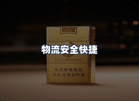 直发优势